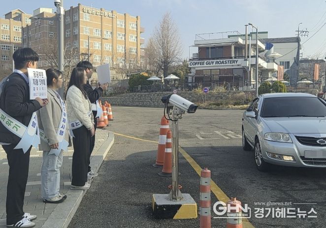 수원시 팔달구, '공공기관 차량 5부제' 시행에 따른 캠페인 실시