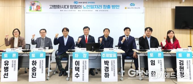 경기도의회 이택수 의원