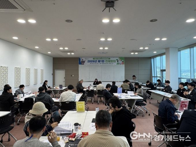 안성시, 2026년 제1회 시민참여위원회 전체회의 개최