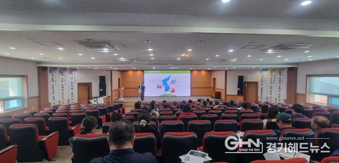 안성시, 안전한 로컬푸드 생산을 위한 농가 교육 실시