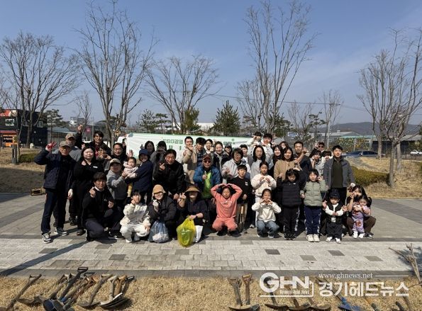 안성시시설관리공단 서안성체육센터, 시민 참여형 탄소중립 '내 나무 심기' 행사 개최