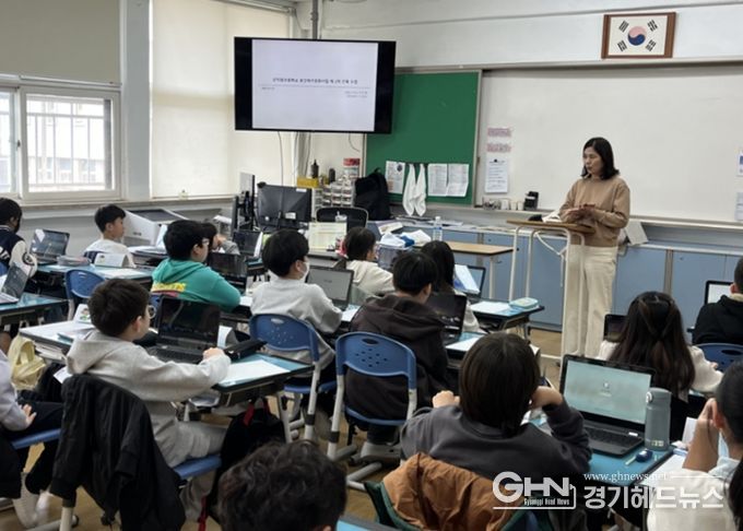 광주 곤지암초, 우리가 만들어 가는 학교디자인
