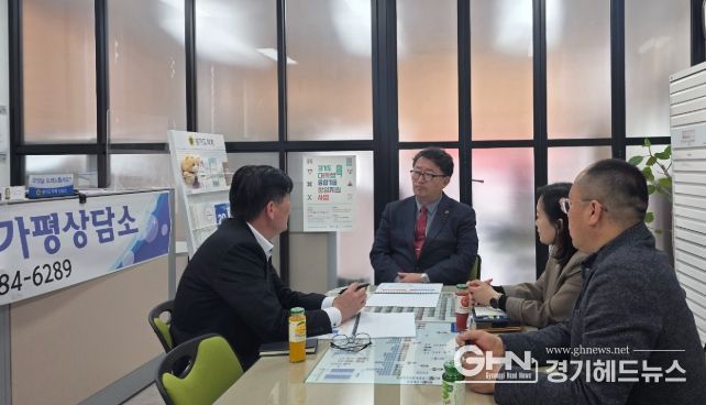 임광현 의원, 2026 경기도생활체육대축전 추진 현황 점검