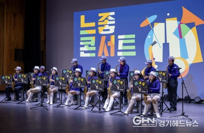 경기창작캠퍼스 동호회 발표회 행사 사진