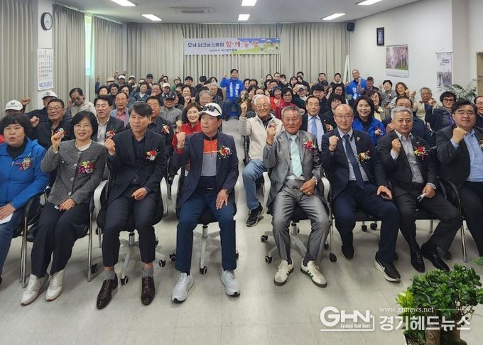 남양주시 오남읍, 어르신 여가활동 위한‘오남읍 실내스크린 파크골프장’ 개소