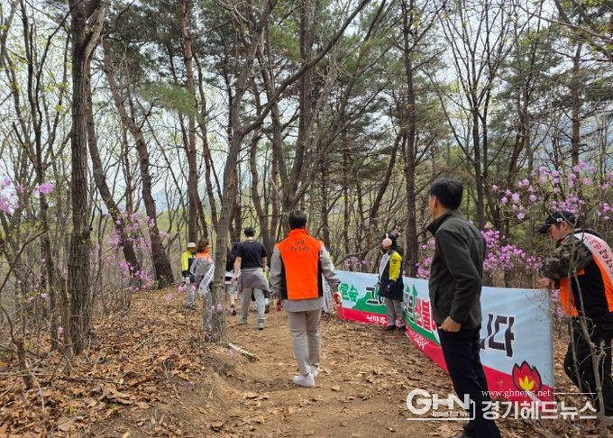 남양주시 진접읍 의용소방대, 봄철 산불예방 캠페인 실시