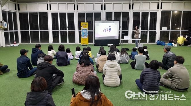 안성시, 아동의 권리를 지키는 첫걸음 '찾아가는 아동학대 예방교육 운영'