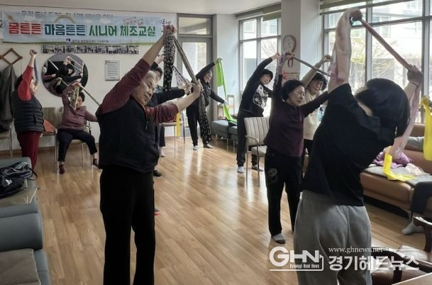 수원시 장안구 율천동, 어르신 위한 몸튼튼 마음튼튼 '시니어체조교실' 운영