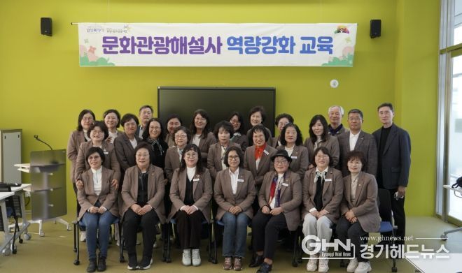 상반기 역량강화 교육