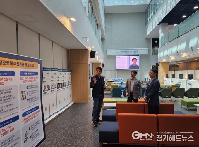 안성산업진흥원, 판교 기업지원허브 프로그램 연계와 인프라 벤치마킹