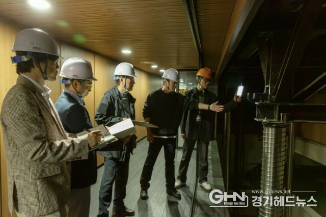 용인문화재단, '시설 통합 점검의 날'운영으로 이용객 안전 강화