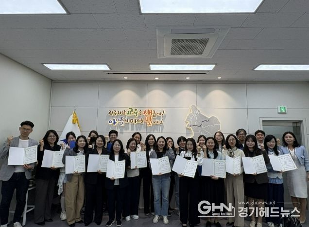 광주하남교육지원청, '2026 디지털 북로드' 지역독서생태계 본격 가동